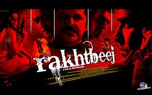 Rakhtbeej